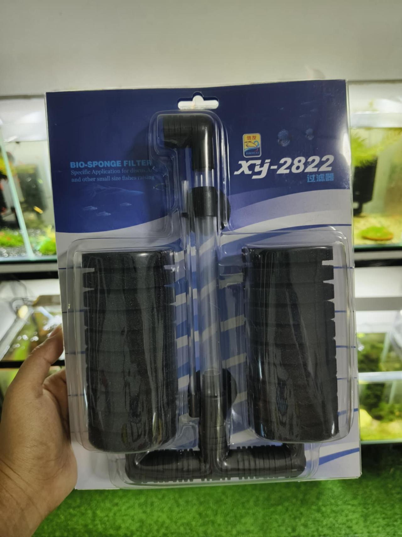 กรองฟองน้ำคู่ใหญ่