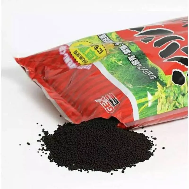 ครึ่งกิโล