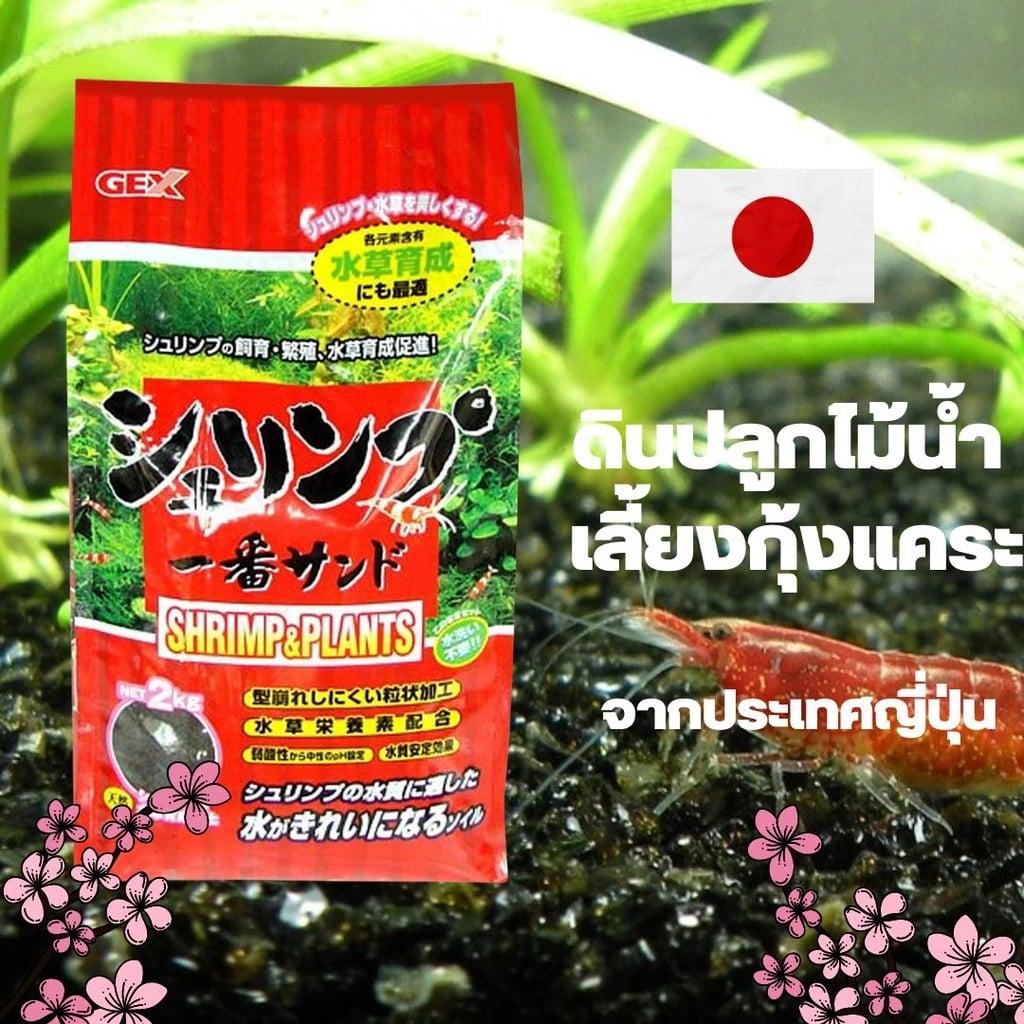 รูปสินค้า