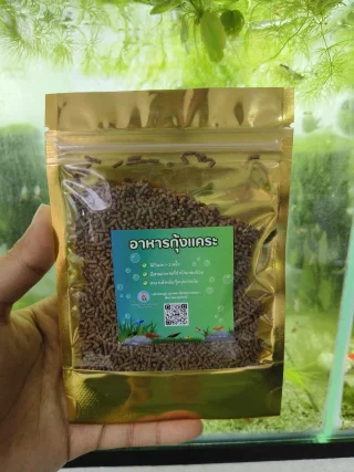อาหาร